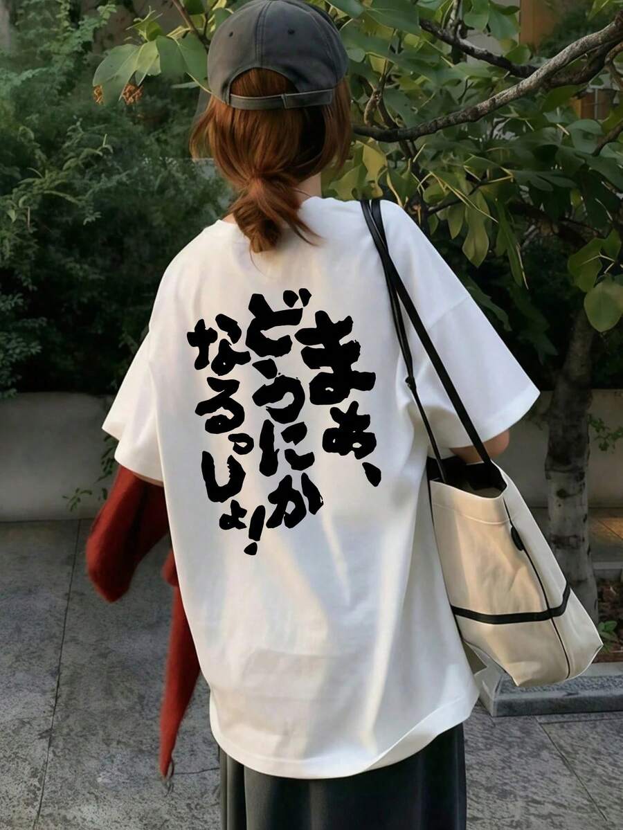 新款夏季 Z 世代 Y2K 风格女式趣味日文文字印花圆领短袖 T 恤 - 白色 - 查看 1