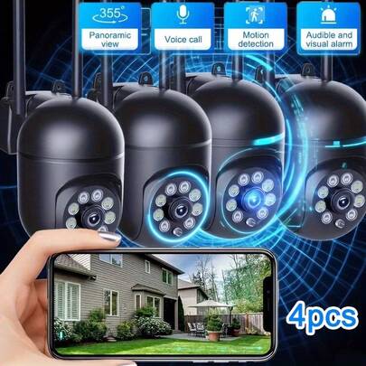 4个1080P高清无线WiFi室内安防摄像头，智能家居监控，具备夜视、双向语音、移动侦测、云台/变焦功能，可通过App远程监控，USB供电，适用于家庭、老人、宠物监控，黑色时尚设计