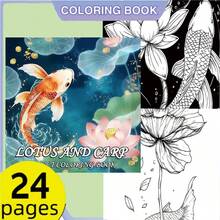 1本蓮花與錦鯉著色書 24張 (120gsm厚紙) 升級豪華版 (適合復活節、感恩節、聖誕節、新年和情人節禮物) - 單件 - 查看 6