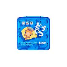 Funda protectora de la isla animal azul IINE para Switch2(2025) / NS2, funda protectora con 2 tapas de joystick, estuche para tarjetas de juego, funda de PC delgada y linda - Ver 10