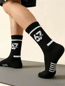 12pcs/6pcs/2pcs Funny No.67 Printed Mid-Calf Socks, Breathable Moisture-Wicking Sports Socks, Striped Design, Suitable For Hiking And Cycling, All Seasons - Black and White - View 7