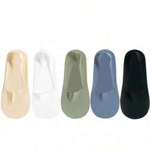 5 Pairs Women's Socks Breathable Summer Thin No Show Ice Silk Sock Silicone Non-Slip Bottom Absorb Sweat Boat Sock - 彩色 - 查看 8