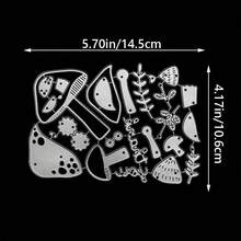 蘑菇花草金属模切图案，蘑菇花草切割模具模板卡片纸工艺DIY模板切割模具相册压花纸模，适用于卡片制作和剪贴簿 - MC685 - 查看 4