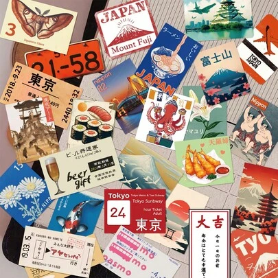 50张日本旅行文化贴纸套装，可用于装饰日记本、剪贴簿、信封、乐器、水瓶、滑板、笔记本电脑、咖啡杯、行李箱等。
