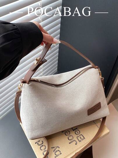 Women's Textured Underarm Bag, Versatile Shoulder Crossbody Bag, Luxury Woven Tote Bag For Commute & Leisure, Minimalist Solid Color Hobo Bag, Lightweight Daily Handbag & Shoulder Bag