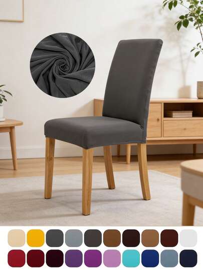 1 chiếc bọc ghế bốn mùa, màu trơn/nhiều màu, có chun co giãn, thích hợp cho phòng ăn, khách sạn, tiệc tùng, trang trí nhà cửa.