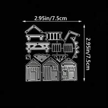 设计工艺金属模板模具切割模具海滨小屋装饰剪贴簿模切相册纸卡片工艺压花卡片制作贺卡生日感恩节假日 - MC686 - 查看 3