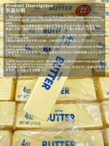 超级保湿柔软慢回弹日本爆款黄油棒，可爱新款爆款捏捏乐卡通吮指玩具 - 彩色 - 查看 2
