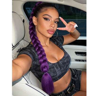 紫色双马尾假发 | 激光线条双马尾 | 高品质合成纤维材质，适合前卫发型、角色扮演和派对造型