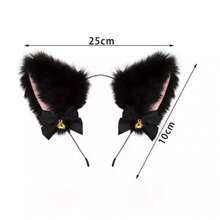 Cat Ear Hair Accessory Headband, Sexy Fox Headband, Cat Headband, Bell, Live Streaming Prop, Funny Hair Clip, Rabbit - 黑色 - 查看 4
