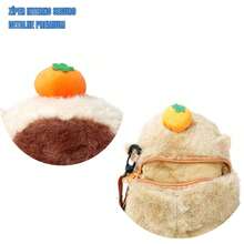 Bolsa Infantil Capivara 22cm Pelúcia Antialérgica com Compartimento - Bolsa Capivara 22cm Marrom - Visão 2