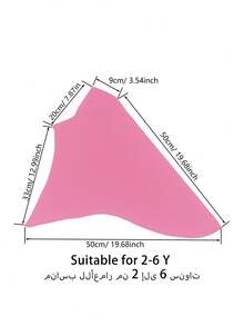 1pc Girls' Satin Flower Hijab, Middle Eastern Muslim, Cute & Elegant, Breathable & Adjustable, Suitable For All Seasons, Gift - A - View 3