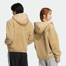 Adidas Originals Logo Embroidered Print Zip-Up Hooded Jacket, Unisex, Couple Style, Yellow. - Yellow - View 2