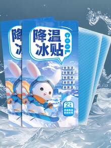 100pcs Children's Instant Cooling Gel Pads, These Gel Ice Packs Are Ready To Use For Relieving Headache, Fever, Pain, Migraine, Toothache And Sunburn Cooling - B - View 1