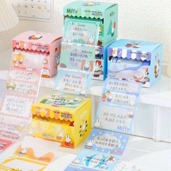  1pc Miffy Theme Transparent Reusable Pull-Out Memo Pad, Random Pattern, Suitable For Easter Celebration And Daily Study/Office Gift