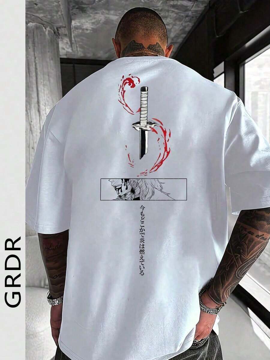 Camiseta de manga corta holgada con estampado de moda para hombres GRDR| Diseño exquisito| Esencial de verano| Fácil de combinar| Muestra tu estilo - Blanco - Ver 1
