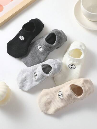 5双装女士多色拼接袜，黑/白/灰三色，狗狗刺绣图案，春夏百搭，针织透气面料，时尚日式隐形船袜，适合居家、通勤、聚会、节日送礼等场合。