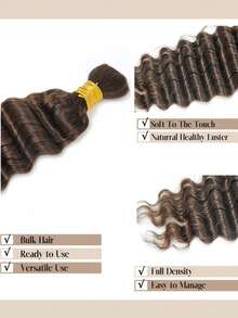 100克深波浪人发发片，4号色，中棕色，16-20英寸，100%真发，轻盈柔软，适合圣诞节、万圣节、情人节、返校季、假期等场合。 - S4 - 查看 4