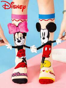 Disney Calcetines con agarre de mano 3D lindos y calcetines de rodilla navideños para niños, calcetines de rodilla de moda para niños para fiestas, regalos de alta calidad. Temporada de regreso a la escuela, interesantes y de moda para pequeños fanáticos, regalos de fiesta familiar navideña Calcetines con agarre de mano - Multicolor - Ver 2