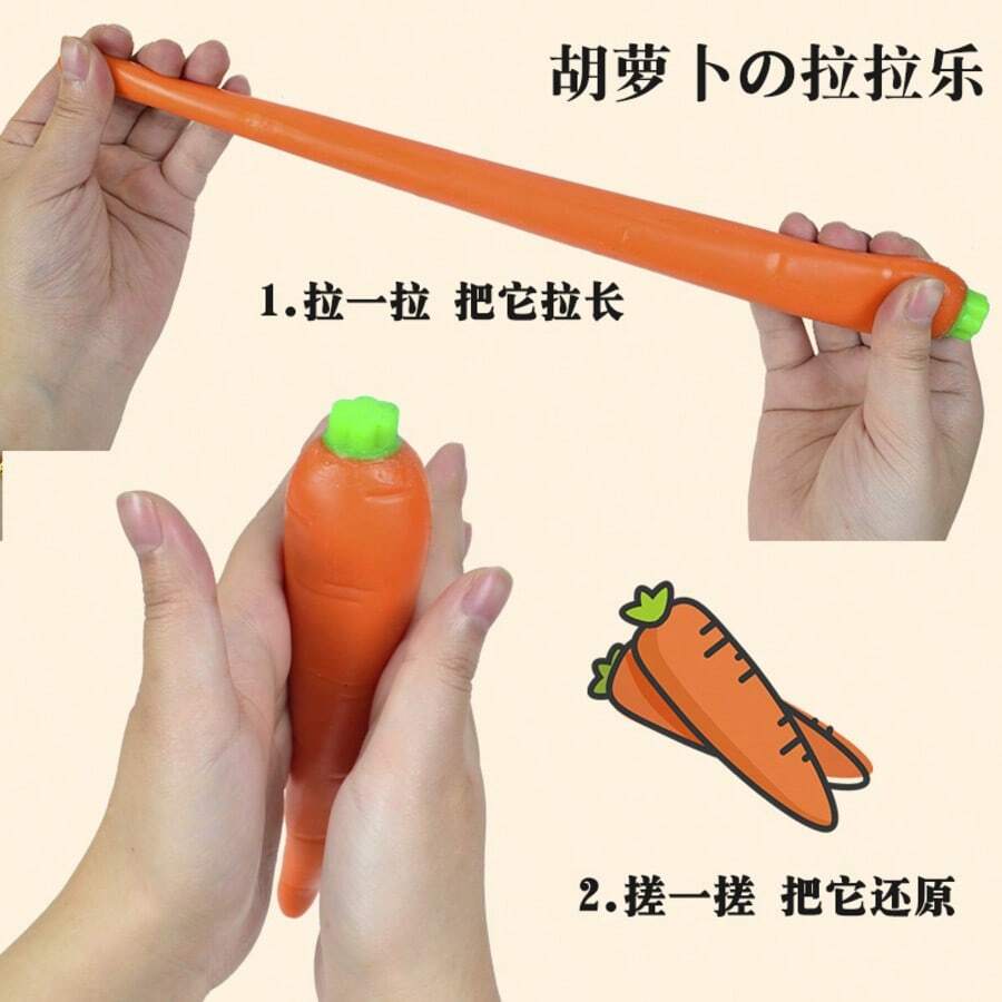 1 món đồ chơi giảm căng thẳng độc đáo, sáng tạo, mô phỏng củ cà rốt chứa cát, làm bằng chất liệu TPR, mềm dẻo.