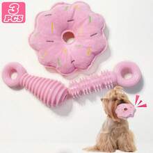 幼犬玩具，粉色软橡胶幼犬磨牙玩具，清洁护理牙齿，趣味骨头形状球，橡胶绳，适合小型猫狗 - 彩色 - 查看 12