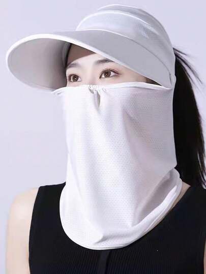 1-Piece Multi-Functional Sun-Proof, Breathable, Quick-Drying Face Mask Hat, Women's Summer Cycling Electric Bicycle Sun Hat, Ice Silk Face Mask, Detachable Veil Outdoor Sun Hat, UV Protection Large Brim Hollow Ski Mask