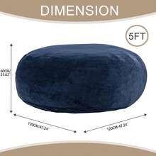 SANAE 5FT Giant Bean Bag Chair, Foam-Filled Large Sofa Chair With Removable Cover – Suitable For Adults & Children, Living Room Use - 藍色 - 查看 7