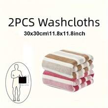 Bộ 2 khăn tắm kẻ sọc | Chất liệu microfiber siêu mềm, nhanh khô | Thấm hút cao, thích hợp cho phòng tắm gia đình | Phù hợp cho các cặp đôi và người lớn | Khăn tắm du lịch và đi biển | Khăn tắm 140*70cm/55.12x27.56in, khăn tay 75*35cm/29.53*13.78in, khăn mặt 30*30cm/11.81*11.81in, Bộ khăn tắm nữ - Nhiều màu - Xem 13