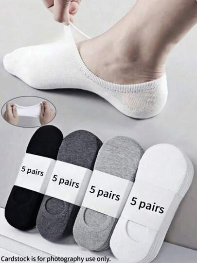 5 Pairs Unisex Casual Thin Invisible Boat Socks, Suitable For Summer Wear, Slightly Small Size