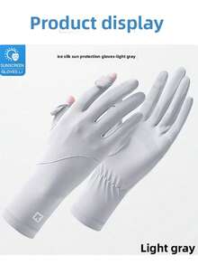 UPF50+ Breathable Half Finger Driving Gloves, Unisex Ice Silk Sun Protection Gloves For Outdoor Summer - View 2