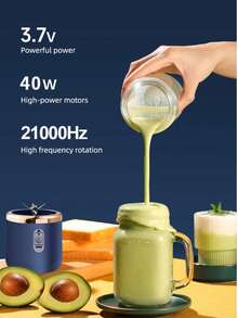 400ml 便攜式電動果汁機攪拌器，搖搖杯設計，1500mAh USB充電，多功能適用於居家，2色可選，迷你無線果汁杯，長電池壽命，適合廚房、居家與旅行 - 彩色 - 查看 2