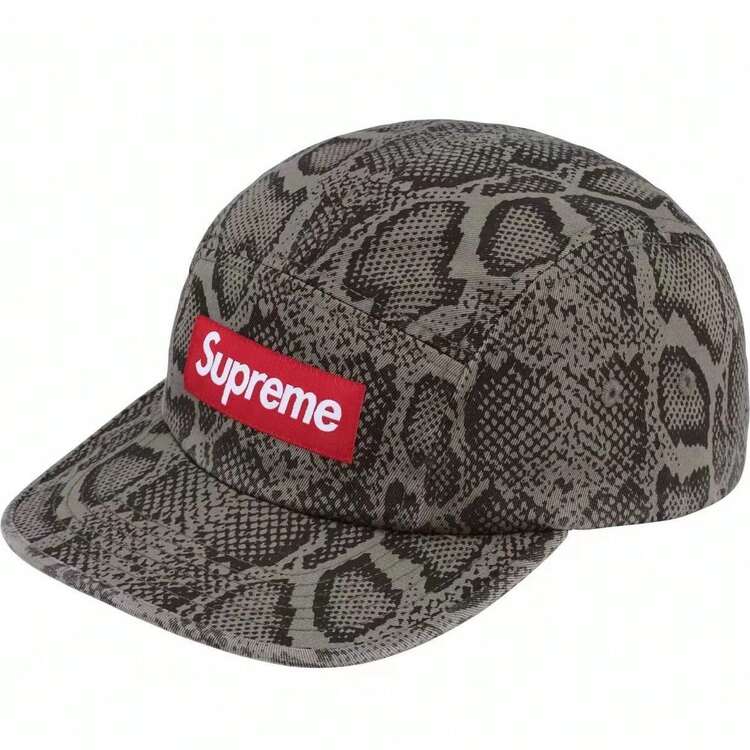 Supreme Military Camp Cap Unisex Heavy Cotton Twill 5-Panel Hat