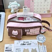 Kids Pen & Marker Cases - Caramel Pudding - View 7