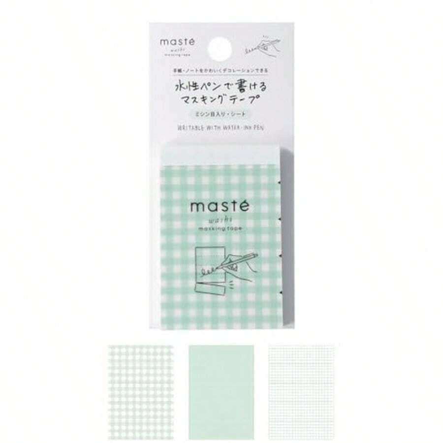 Filler Paper - As Pic - View 1