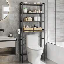 Over The Toilet Storage Over Toilet Bathroom Organizer With Adjustable Shees And Basket 3 Hooks Space Saving 9.4 X 23.6 X 68.1 Inches Ebony Black U114BE01S - Ebony Black - 查看 9