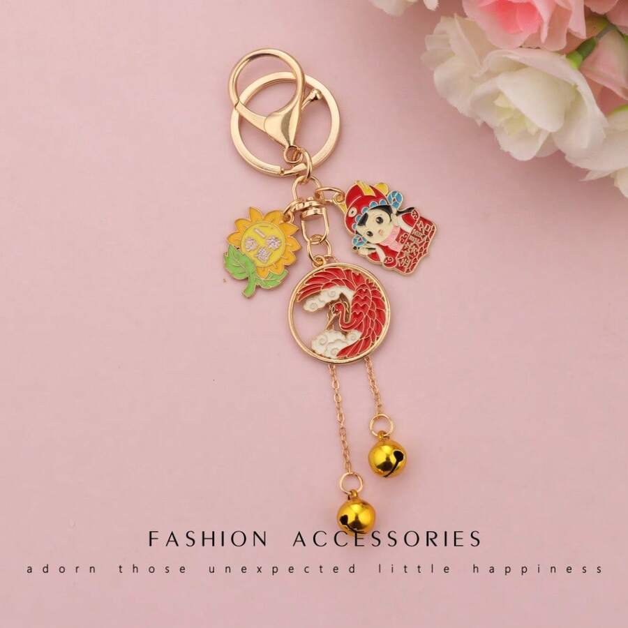 1 móc khóa hình cá chép Koi bằng hợp kim kẽm, mặt dây chuyền hoạt hình, móc chìa khóa đa năng, quà tặng sáng tạo cho các cặp đôi, bạn bè. - Những từ khóa hữu ích cho kỳ thi dành cho nữ sinh đạt điểm cao nhất - Xem 1