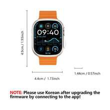 PANDA U4 Smart Watch, 2.2" HD Touchscreen, Bluetooth Call Function, Activity Tracking, Sleep Monitoring, IP68 Waterproof For Swimming, Fashionable AI Smartwatch For Men And Women - View 2