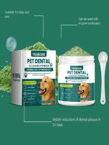 宠物洁牙粉，宠物口腔卫生除臭剂，宠物牙齿清洁粉，猫狗口腔护理，去除牙垢和牙菌斑，清新口气 - 150G - 查看 7