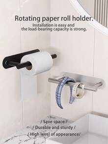 旋转式壁挂纸巾架——免钻孔浴室卫生纸架，加厚坚固底座，承重力强。黑银两色可选，节省空间，保持浴室整洁，适用于放置卫生纸、厨房用纸和小物件。 - 彩色 - 查看 2