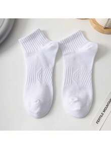 12 Pairs Breathable Sports Socks, Unisex Odor-Resistant Short Socks, Moisture-Wicking, Antibacterial, Lightweight Casual Socks, Suitable For Sports And Leisure Wear, Autumn/Winter (2/6/12 Pairs) - Multicolor - View 8