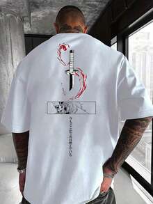 Camiseta de manga corta holgada con estampado de moda para hombres GRDR| Diseño exquisito| Esencial de verano| Fácil de combinar| Muestra tu estilo - Blanco - Ver 2