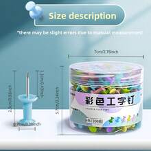 200个马卡龙色图钉桶，糖果色大号图钉套装，软木板照片墙装饰，高品质办公用品，学生宿舍留言板创意必备 - 查看 11