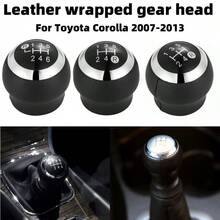 Corolla/Yaris Gear Shift Knob, Manual Transmission Shift Lever Head - A - View 1