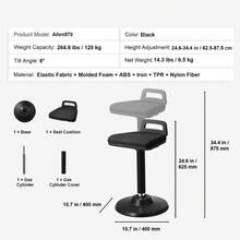 Aktivstuhl Wackelhocker Stehhocker mit Griff, höhenverstellbar (625-875 mm), Bürohocker aus elastischem Stoff & Schaumstoff, ideal für Schulen, Büro und Zuhause, 8° Neigungswinkel, Schwarz - Schwarz, legierter Stahl - Übersicht 7