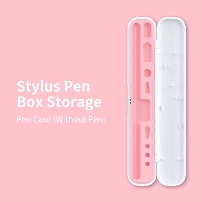 5种颜色可选 铅笔盒 防摔保护套 兼容Apple Pencil 1/2代 便携式收纳盒 旅行必备