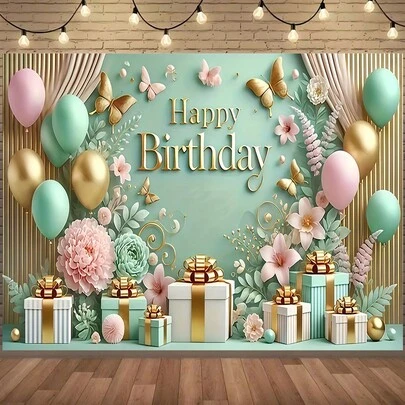 1件装优雅生日派对背景横幅，薄荷绿和金色花卉图案，涤纶材质。适用于生日、周年纪念、主题派对、庆祝活动，也可用于家居装饰、房间装饰、墙面装饰、户外场景装饰、派对背景和派对装饰用品。