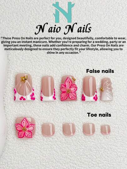 NAIO 10片夏季手工美甲贴片套装，可选配同款脚趾甲，短方形和鸭嘴形甲尖，Y2K风格裸色底色搭配白色法式甲尖和柔和玫瑰粉色花卉图案，3D立体花朵点缀，纹理凝胶波浪细节，海星吊坠和串珠装饰，亮泽妆效，适合女性和女孩，完美适用于派对、聚会和日常佩戴，包含美甲工具包，是美甲爱好者的绝佳礼物。