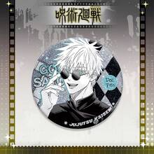 Jujutsu Kaisen 1個雙面亮片徽章 動漫周邊 2D 五條悟與徽章胸針，情侶配件，學生背包配件，包包配件，送給朋友的禮物，動漫情侶裝飾，情人節、萬聖節、節日禮物，Cosplay - 多色 - 查看 12