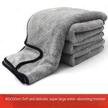 SEAMETAL 600克加厚洗车毛巾，加厚珊瑚绒高吸水性擦车布，超柔软清洁毛巾 - 擦車毛巾 - 查看 12