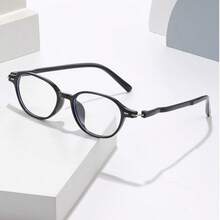 1 Cặp kính gọng nhỏ mới, kiểu dáng retro Hàn Quốc siêu nhẹ, đơn giản. - màu đen - Xem 4